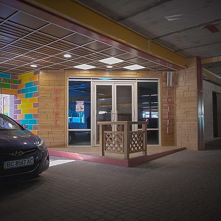Advenus Hotel Lwów Zewnętrze zdjęcie