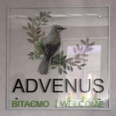 Advenus Hotel Lwów Zewnętrze zdjęcie