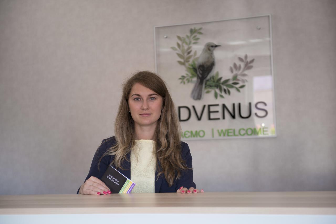 Advenus Hotel Lwów Zewnętrze zdjęcie